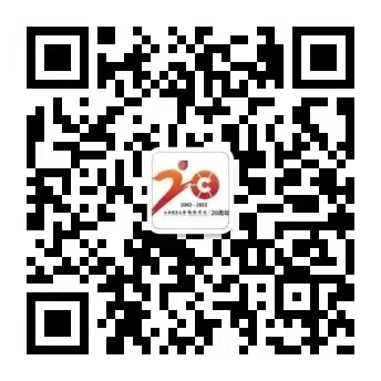 做爱线上看
