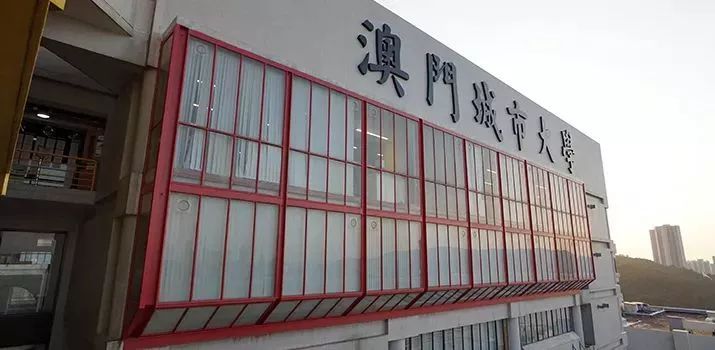 做爱线上看